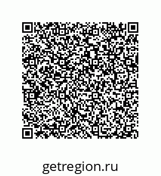 79040400523