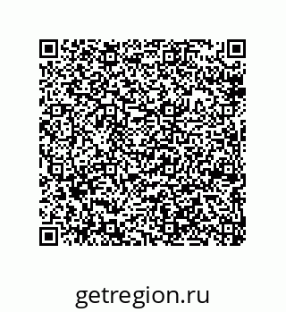 79040400529
