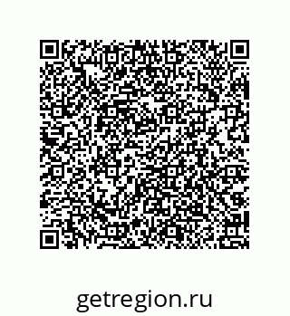 79040400530