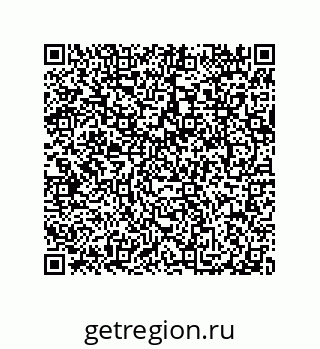 79040400534