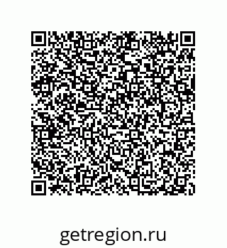 79040400536