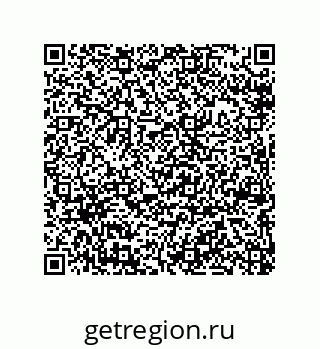 79040400545