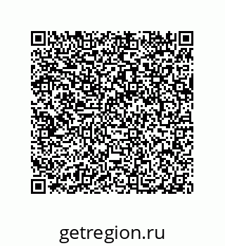 79040400618