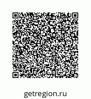 79040400630