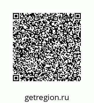 79040400633
