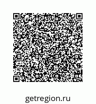 79040400650