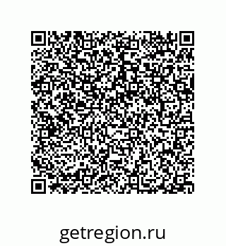 79040400651