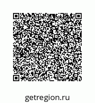 79040400756