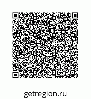 79040400787