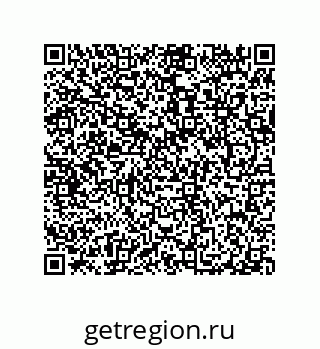 79040400820