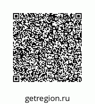79040400830