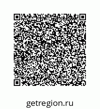 79040400832