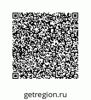 79040400862