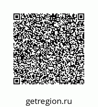 79040400863