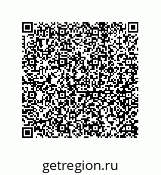 79040400868