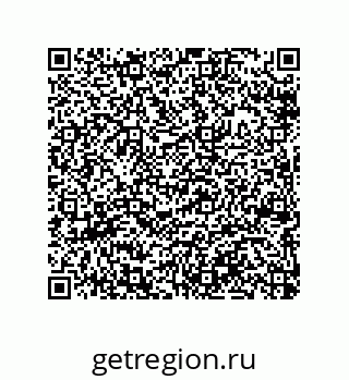 79040400870