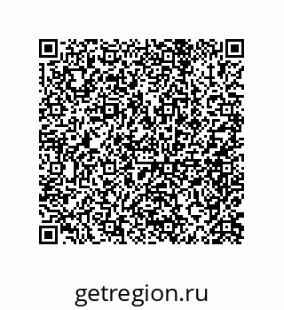79040400872
