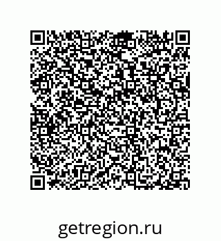 79040400885
