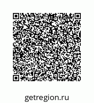 79040400886