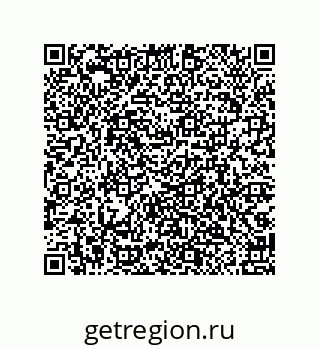 79040400888