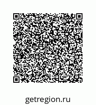 79040400900