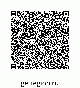 79040400912