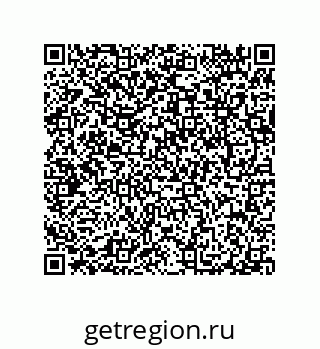79040400925