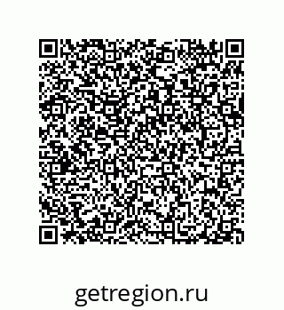 79040400930