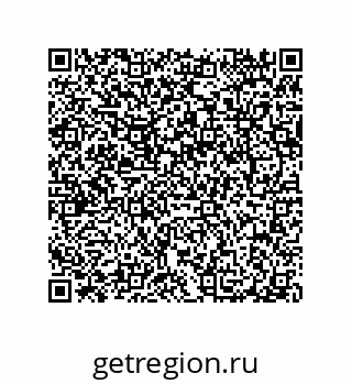 79040400967