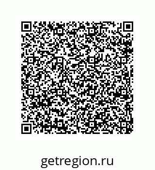 79040400969