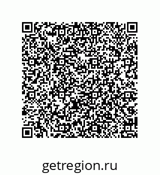 79040400970