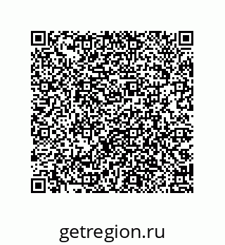 79040400974