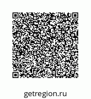 79040400984