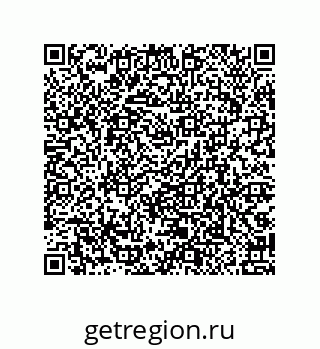 79040401310