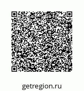 79040401311
