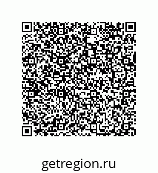 79040401390