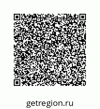 79040401410