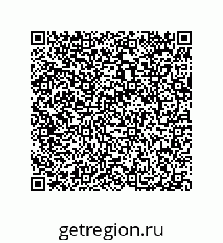 79040401432