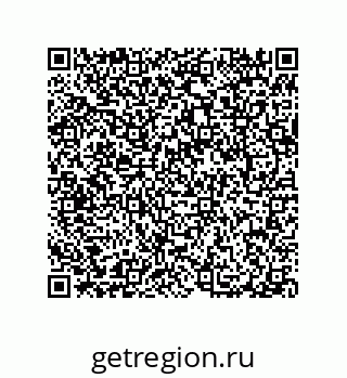 79040401433