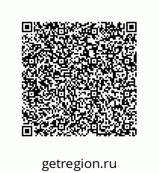 79040401485