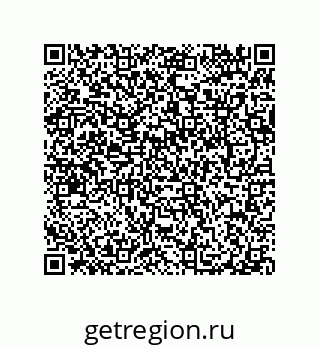 79040401543