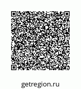 79040401634