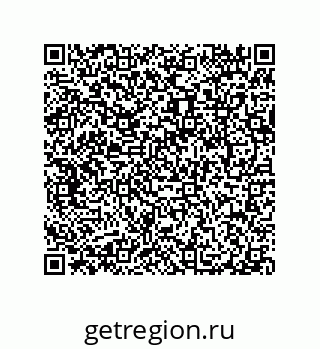 79040401723