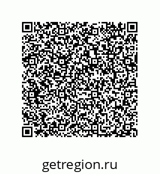 79040401730