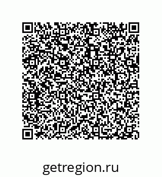 79040401732