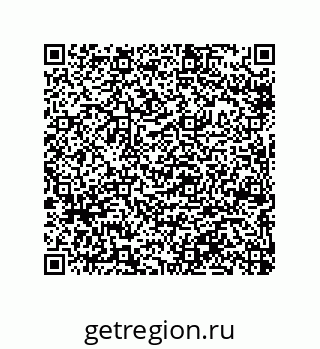 79040401890