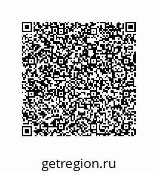 79040401898