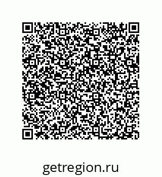 79040401900