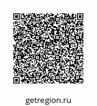 79040401921