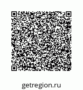 79040401969